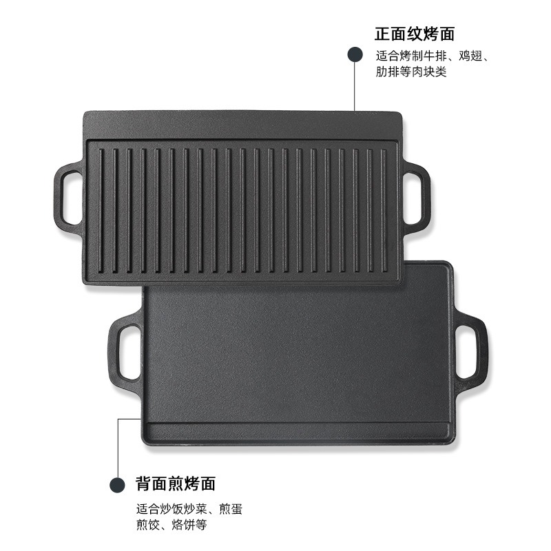 Outdoor Camping Barbecue Plate - Outdoor Furniture Metal ulasan dan harga
